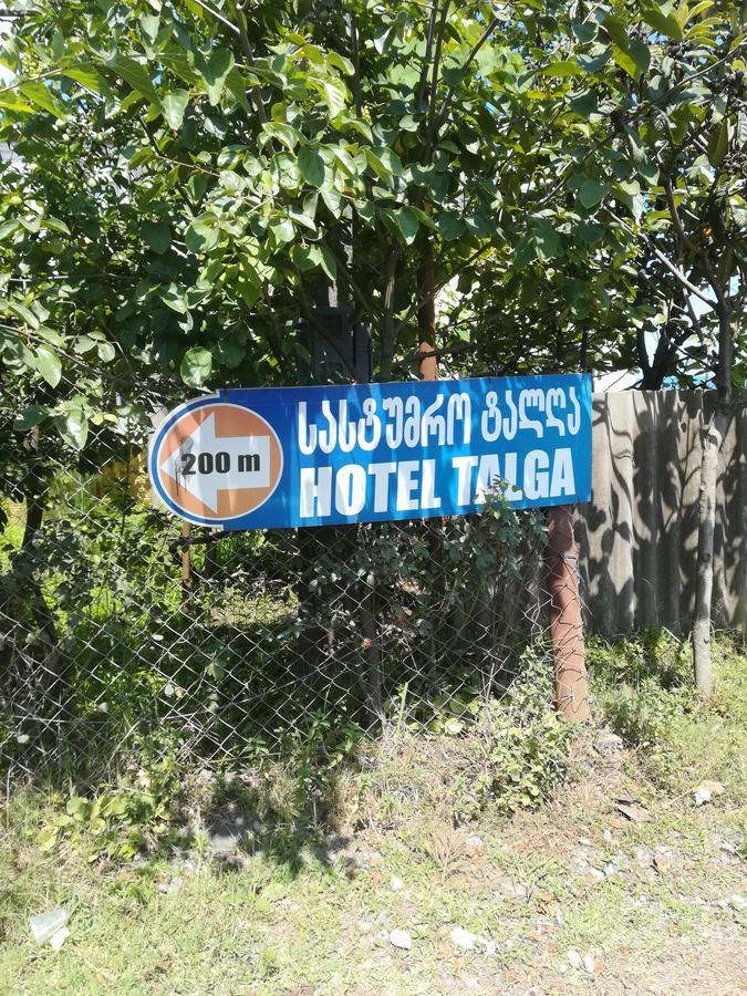 Sunny Land Hotel Chakvi Exterior foto